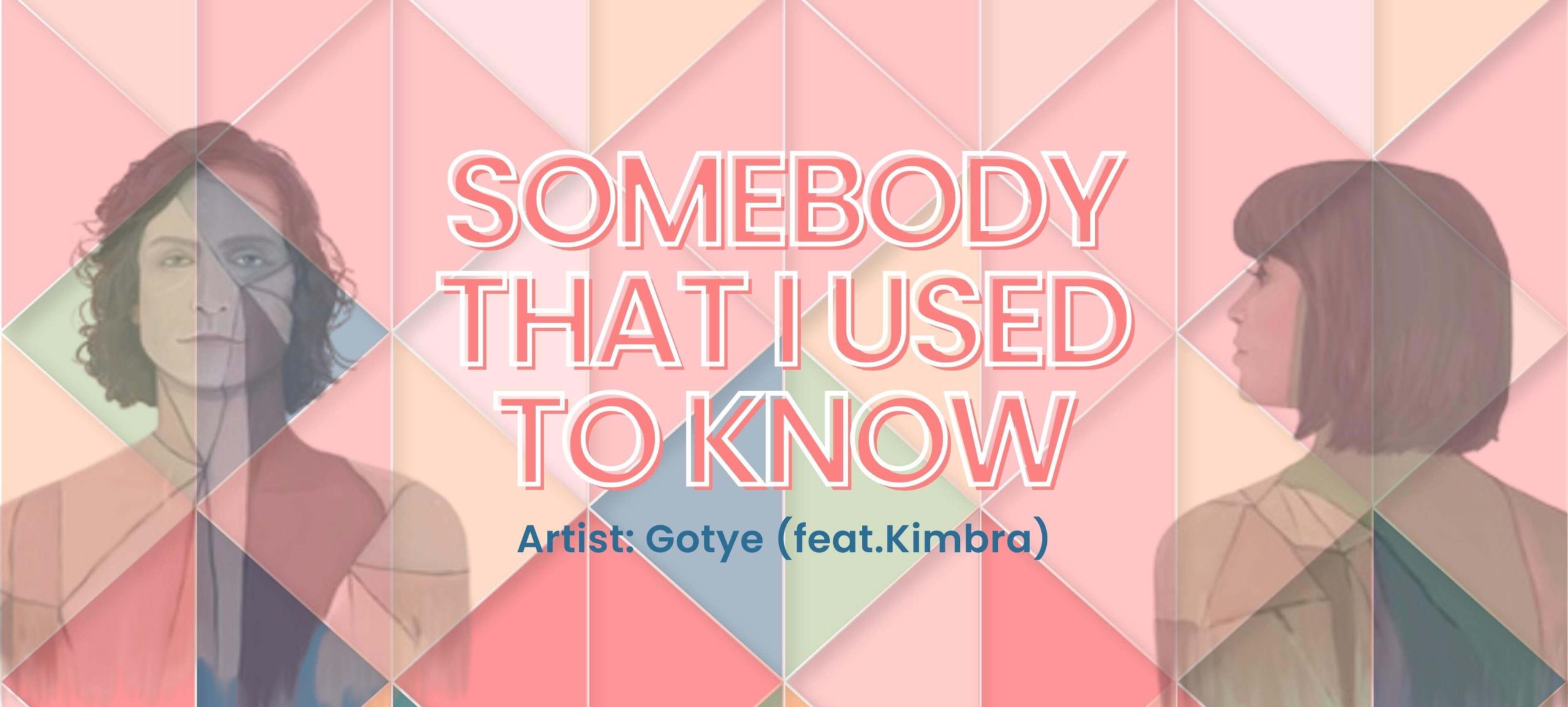 "Somebody That I Used To Know" Streamed Song on Spotify 